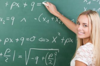 Тригонометрические формулы